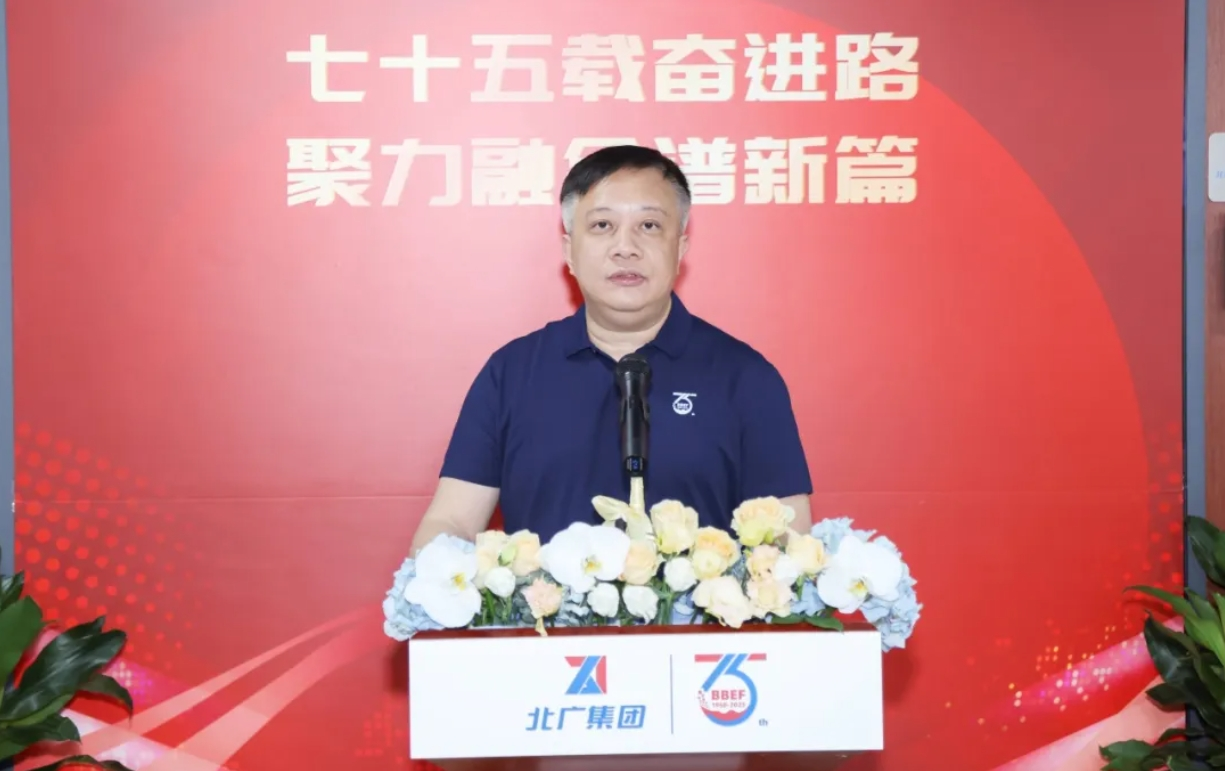 微信截图_20250603132838.png