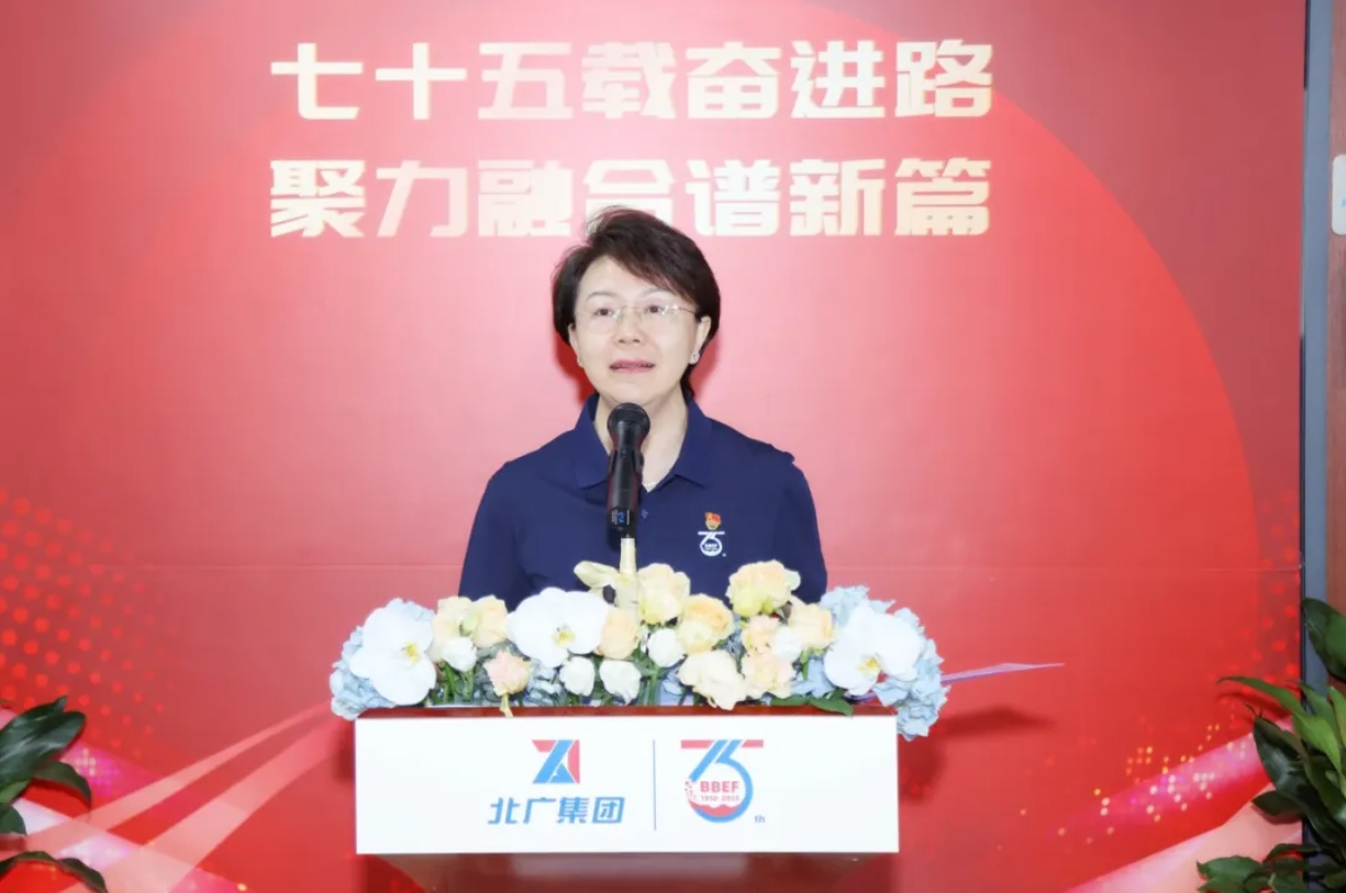 微信截图_20250603132856.png