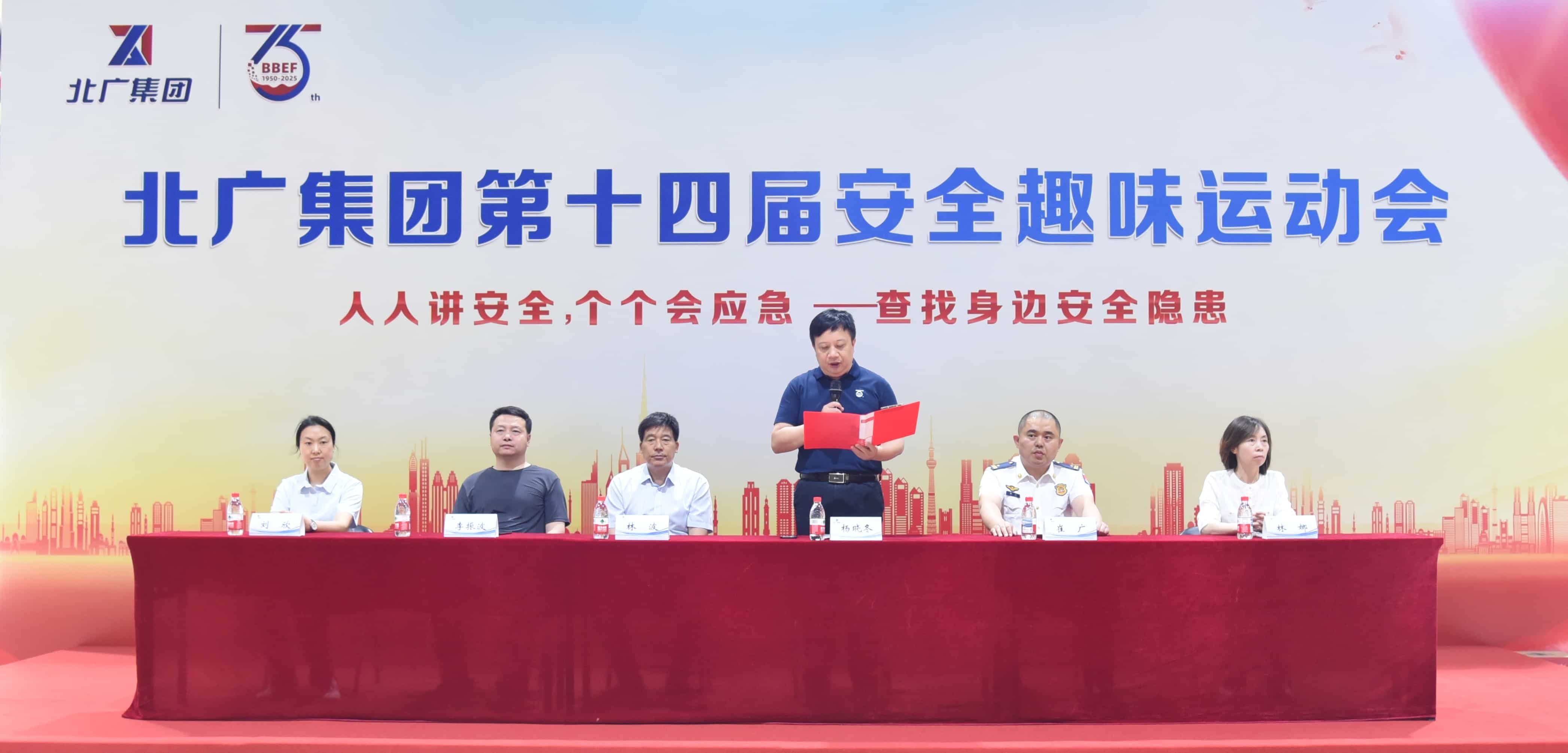 微信图片_20250620155332_副本.jpg